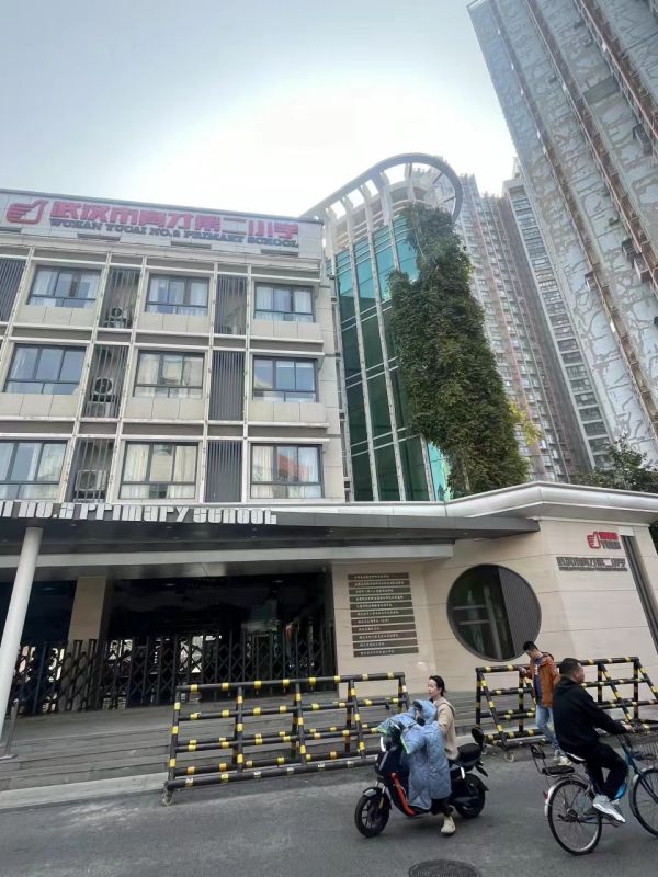 微信图片_202411040951101.jpg