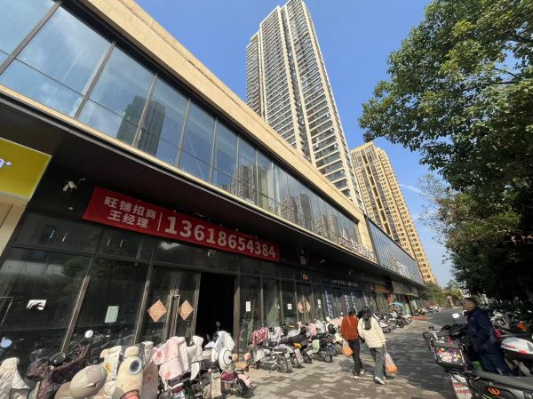 微信图片_20241204160119.jpg