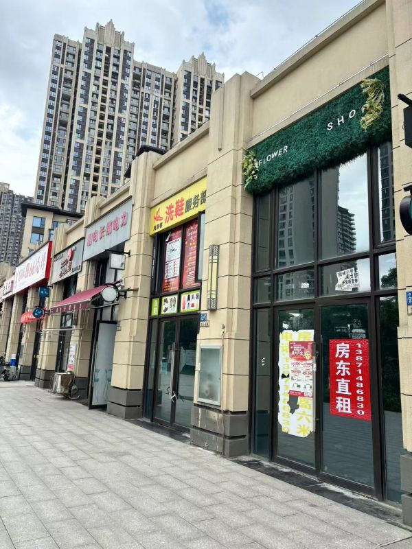 微信图片_20240524101437.jpg