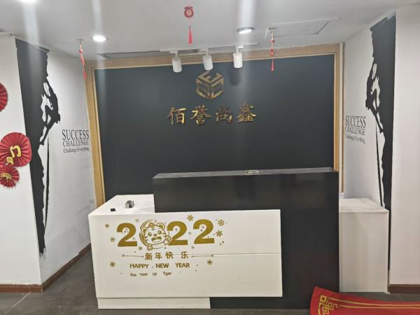 微信图片_20241107093737.jpg