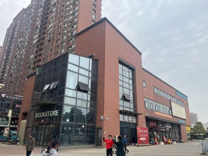 微信图片_202303171346441.jpg