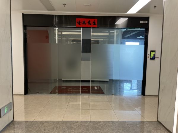 微信图片_20240902174801.jpg