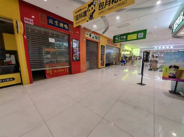 微信图片_20240719142646.jpg
