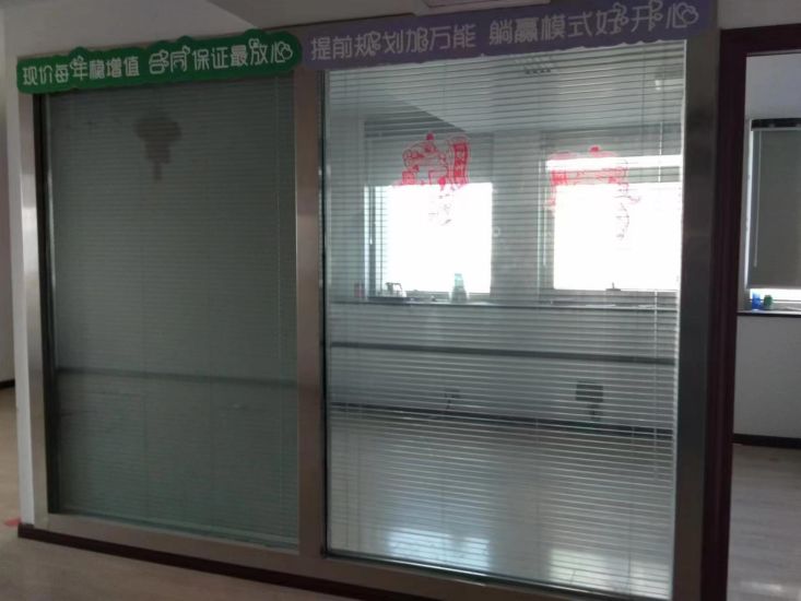 微信图片_202302201108333.jpg