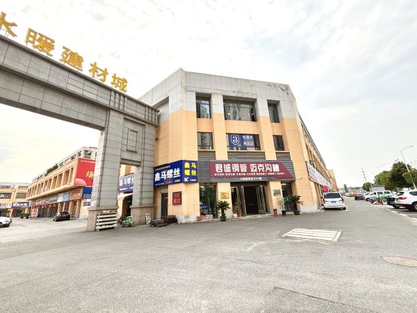 微信图片_20250613173552.jpg
