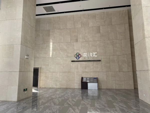 微信图片_20240312092801.jpg