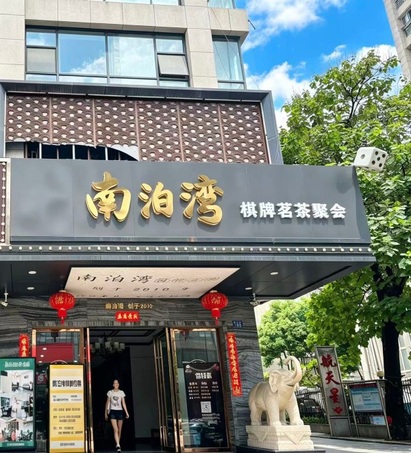 微信图片_20260722155422_882_7.jpg
