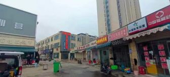 微信图片_2022111416121910.jpg