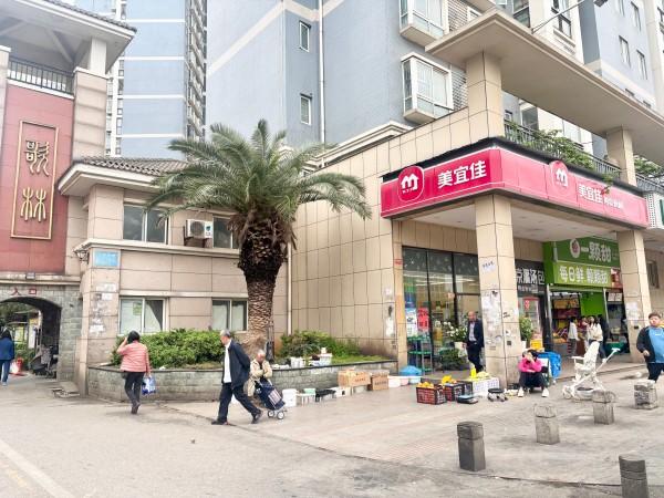 微信图片_20260415164338_70_7.jpg