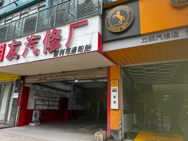 微信图片_20260416092700_138_22.jpg