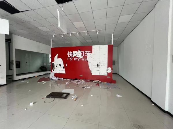 微信图片_202402201345112.jpg