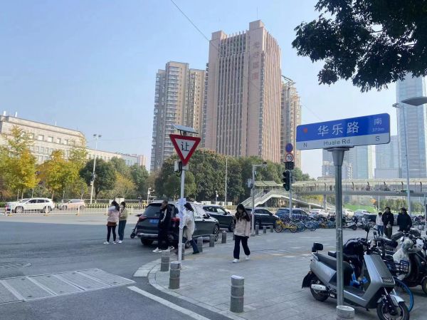 微信图片_20231129185049.jpg