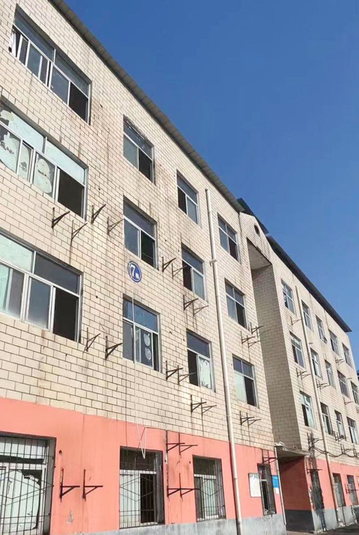 微信图片_20230824161054.jpg