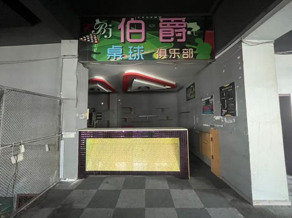 微信图片_20250606171703.jpg