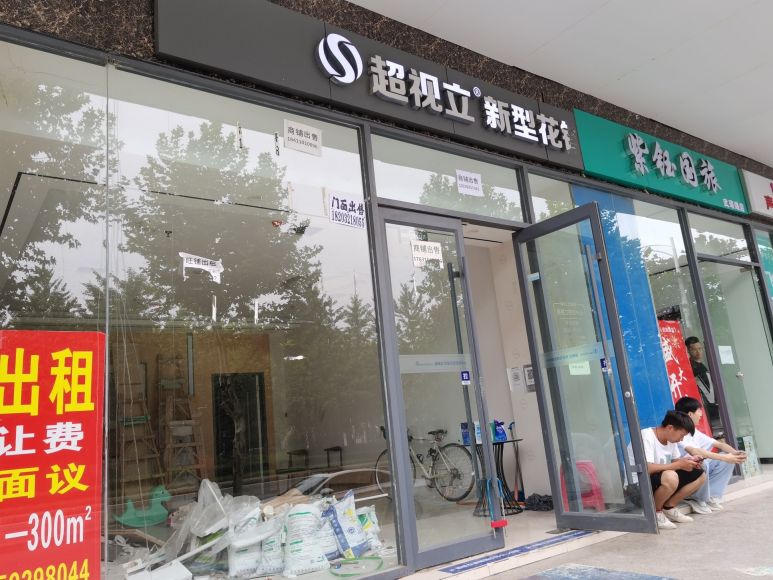 微信图片_202208151020586.jpg