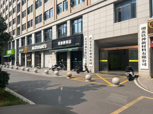 微信图片_20260910155534_850_12.jpg