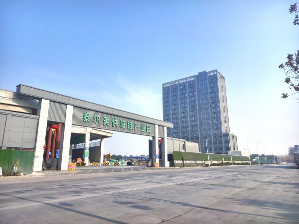微信图片_20250103095650.jpg