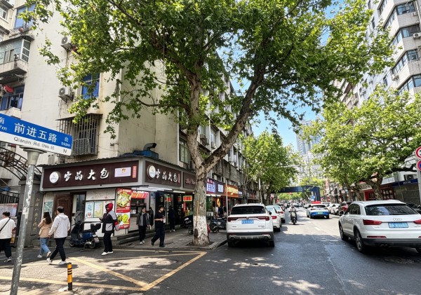 微信图片_20260422135106_176_7.jpg