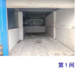 微信图片_202302280943231.jpg