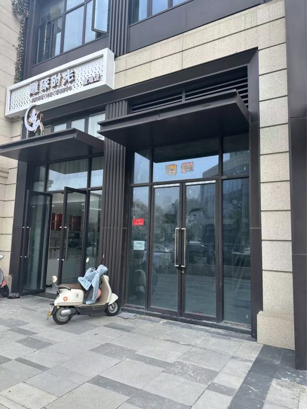 微信图片_202411120934061.jpg
