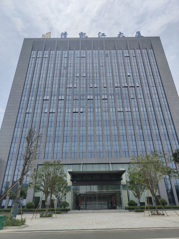 微信图片_202307171609443.jpg