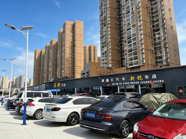 微信图片_20260318154007_717_25.jpg