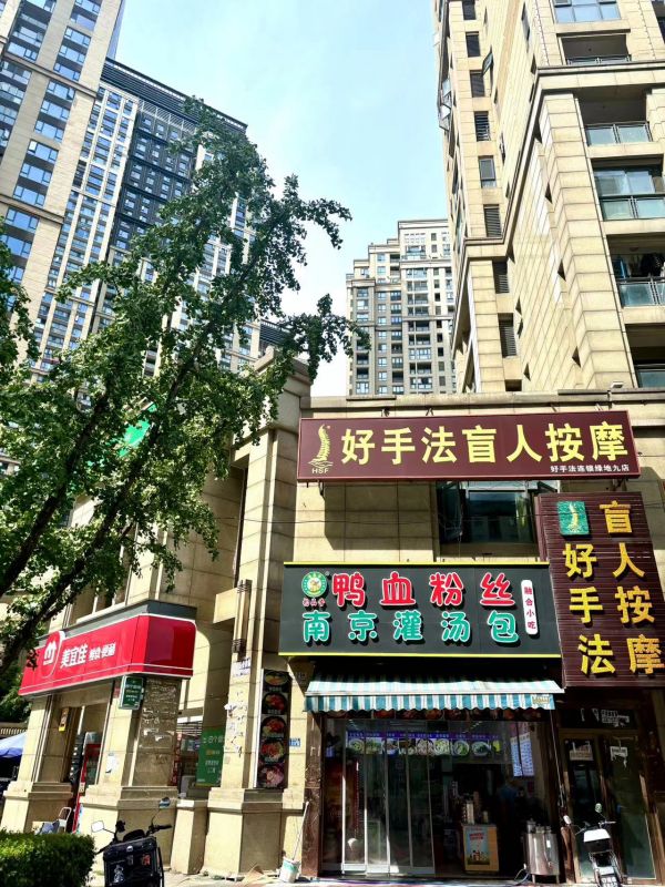 微信图片_20240810091051.jpg