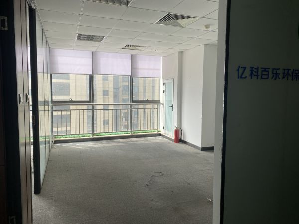 微信图片_20240329135206.jpg
