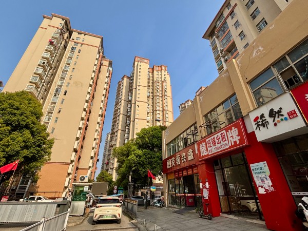 微信图片_20260328152520_1026_4.jpg