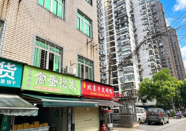 微信图片_20260703093304_779_7.jpg