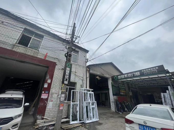 微信图片_202306251043377.jpg