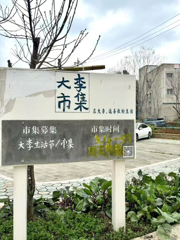 微信图片_20250606102237.jpg