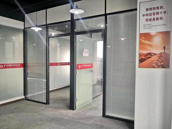 微信图片_202309142004501.jpg