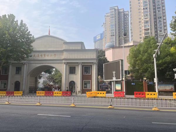 微信图片_20241104095113.jpg
