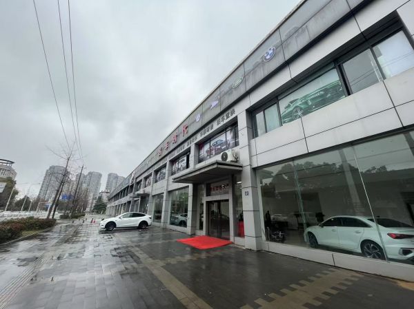 微信图片_202503041600041.jpg
