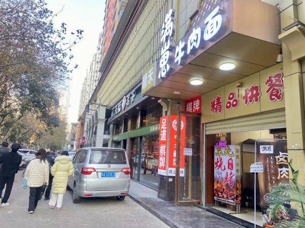 微信图片_20110101005751.jpg