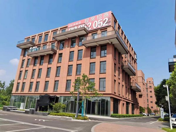 微信图片_20230811151258.jpg