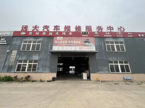 微信图片_20250507092603.jpg