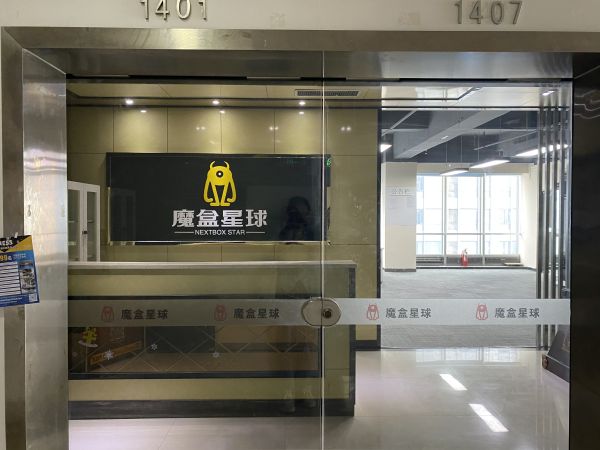 微信图片_20240531141938.jpg