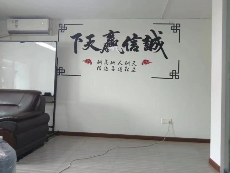 微信图片_202302141511288.jpg