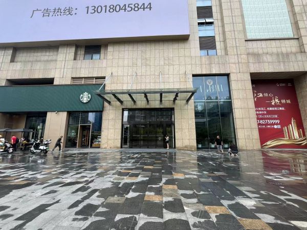 微信图片_20240730145014.jpg