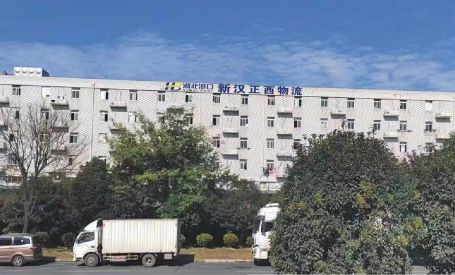 微信图片_2023042509211611.jpg
