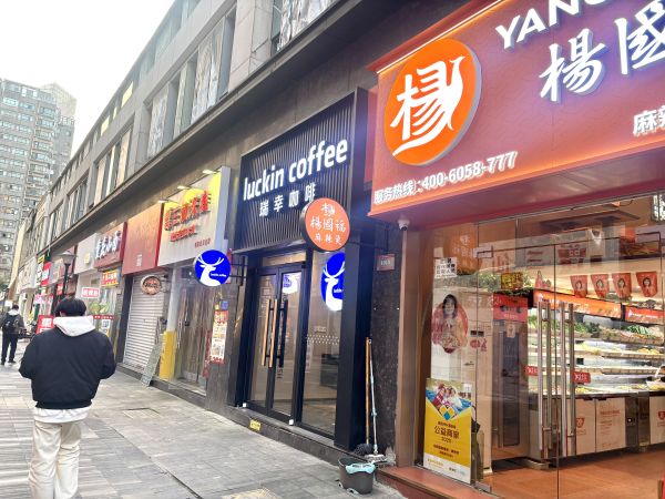 微信图片_20260108093143_371_25.jpg