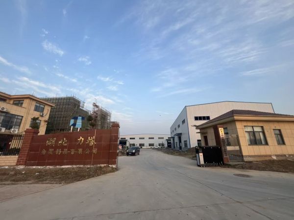 微信图片_20251209091755_75_11.jpg