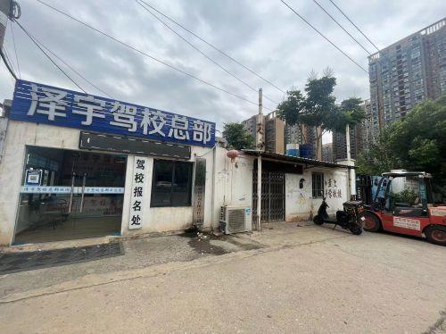 微信图片_202307101502067.jpg