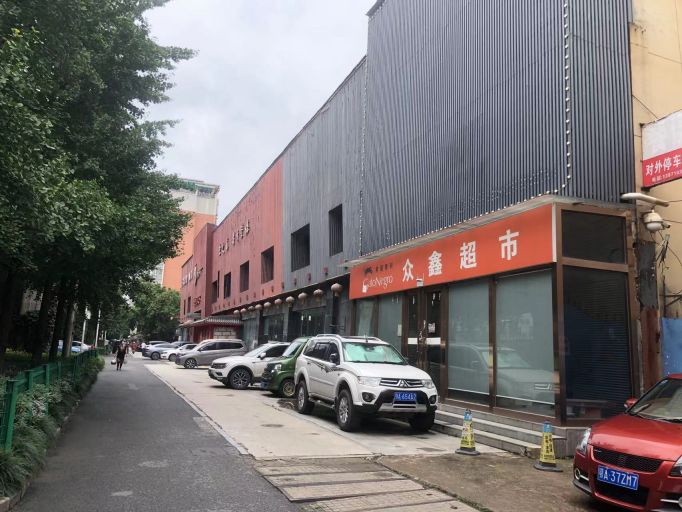 微信图片_20230619154610.jpg