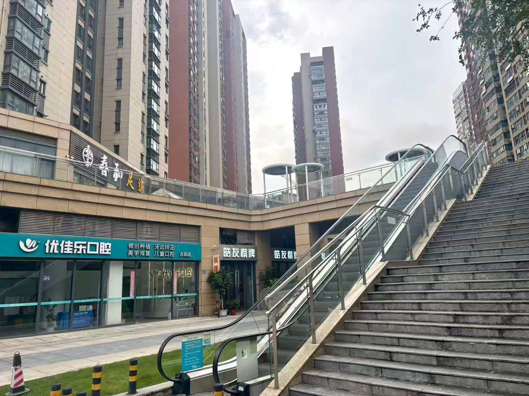微信图片_20251024150528_33_11.jpg