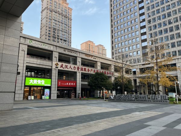 微信图片_20241218132559.jpg