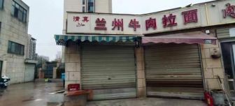 微信图片_202211141612198.jpg