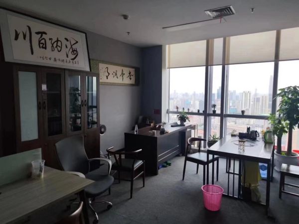 微信图片_20231108191013.jpg